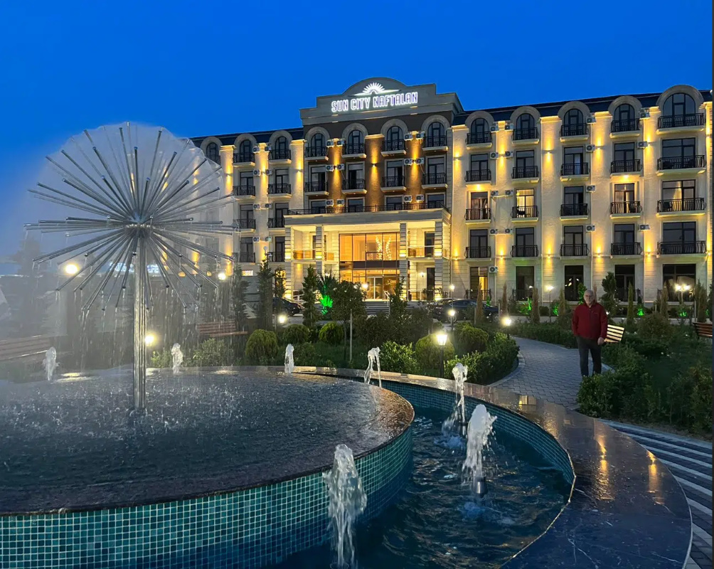 Sun City 23