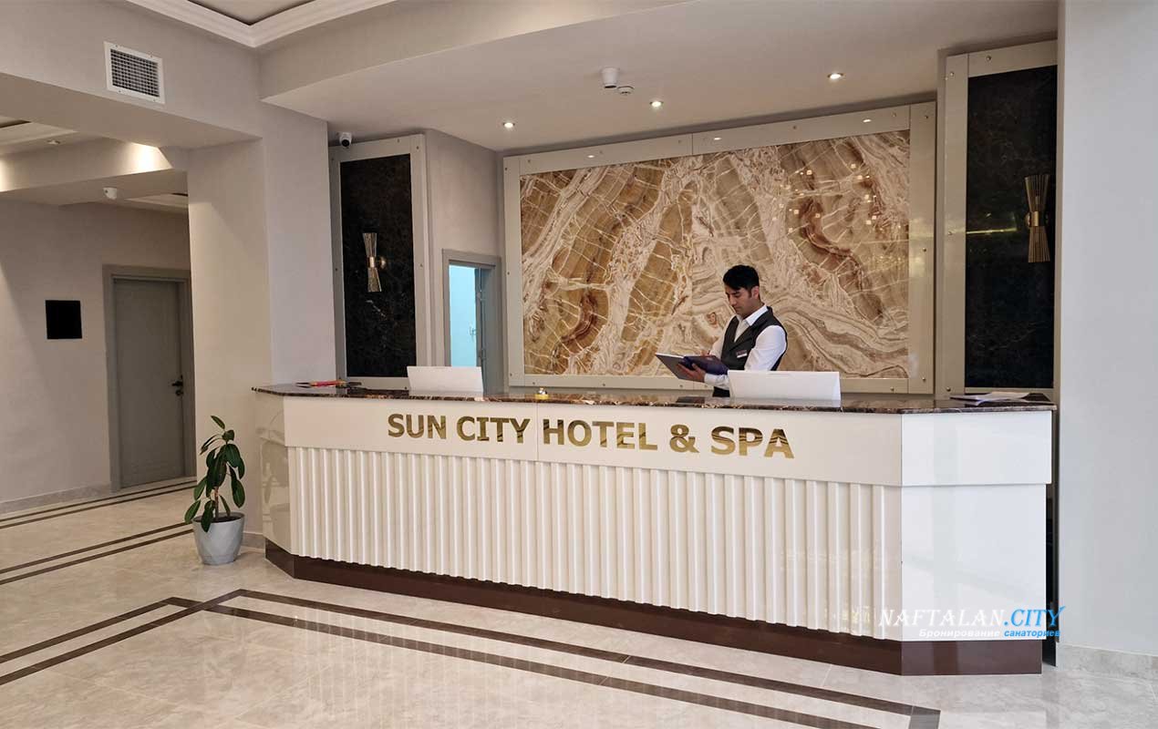 Sun City 28